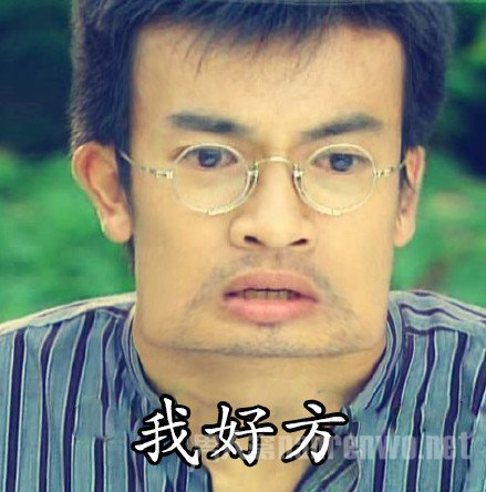 雙語：不用拽難詞，這些生活里常見的詞兒用著才地道