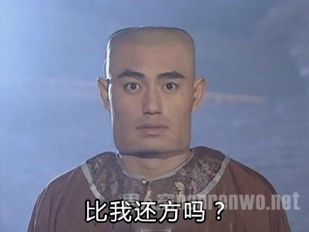 雙語：不用拽難詞，這些生活里常見的詞兒用著才地道