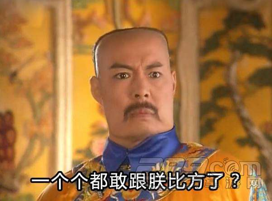 雙語：不用拽難詞，這些生活里常見的詞兒用著才地道