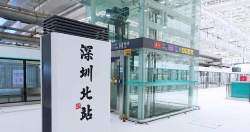 玩轉(zhuǎn)6號(hào)線｜搶先看深圳北站、梅林關(guān)站