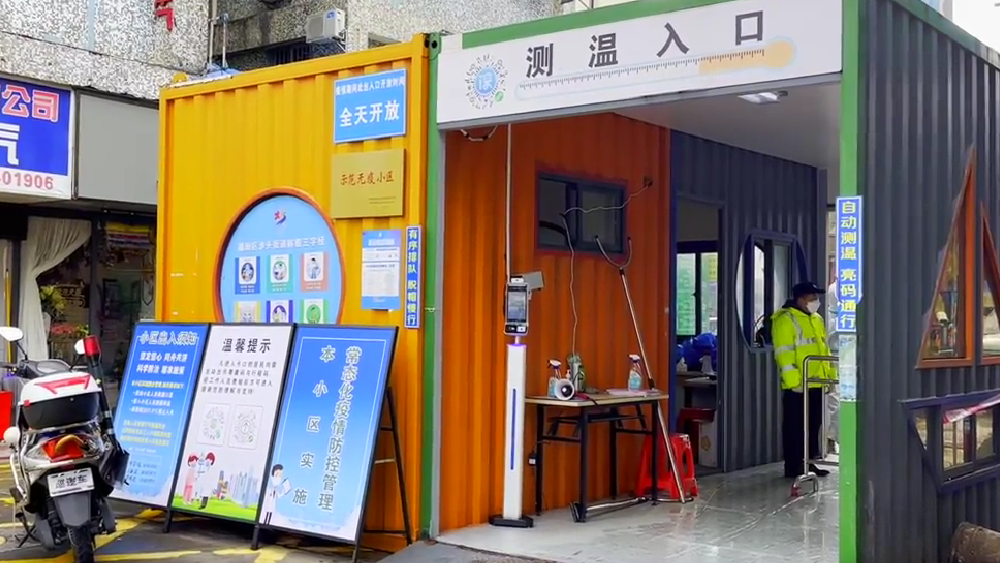 深圳“以空間搶時(shí)間”搶的是什么？