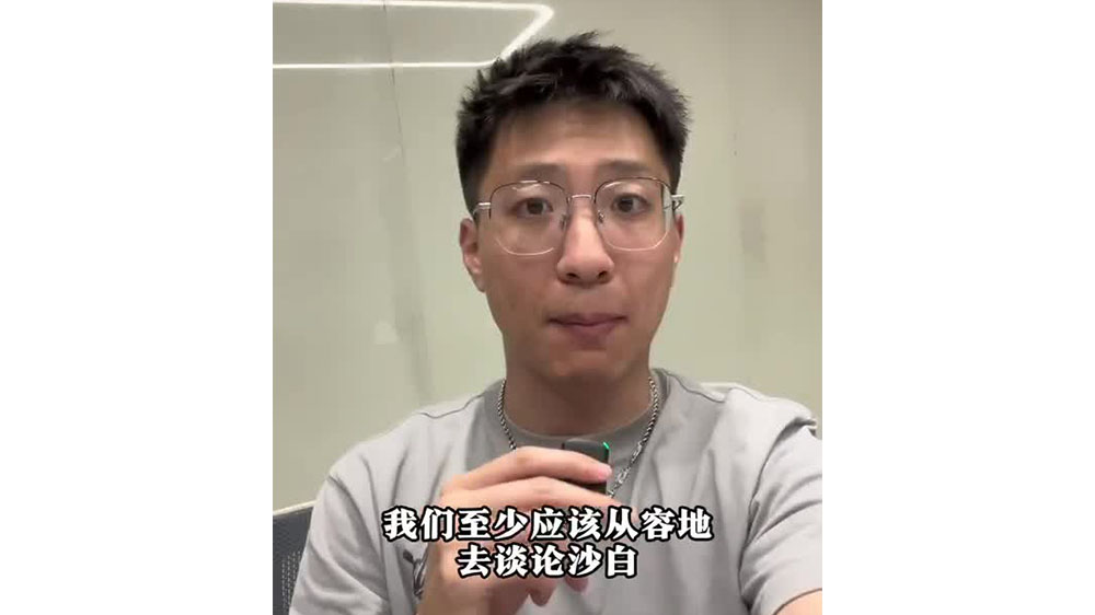 怎樣談論沙白？從容地，而非激烈地
