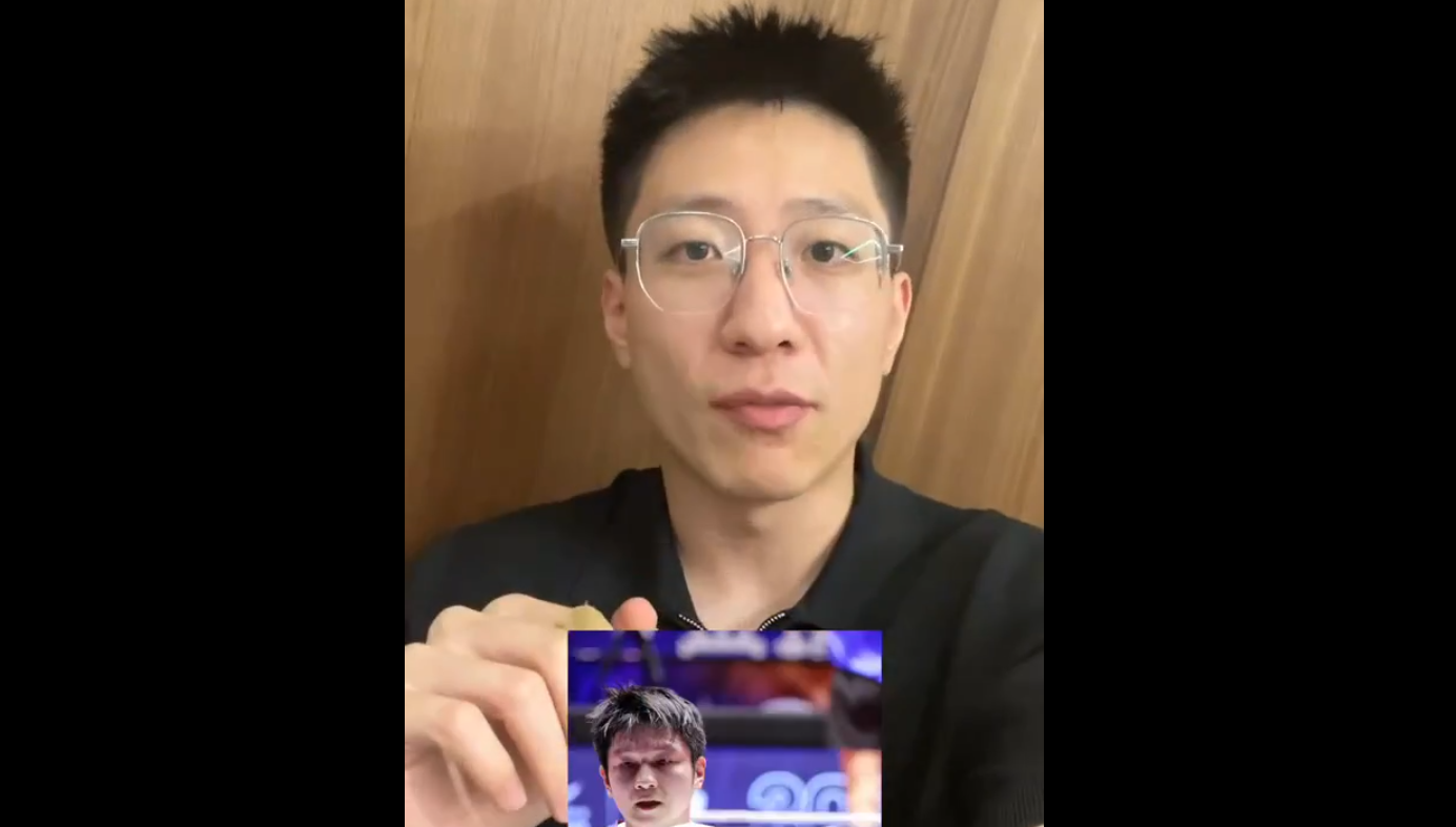 樊振東乒超狀態(tài)爆棚，替他高興又惋惜！