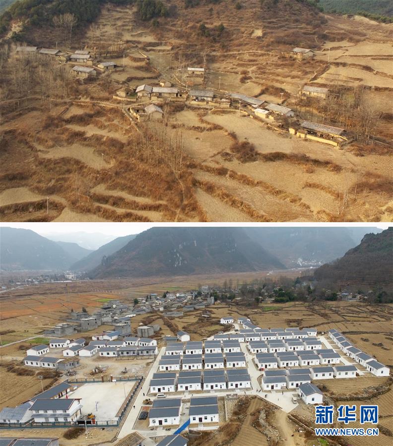 （圖片故事）（2）下山，哥哥背你去新家