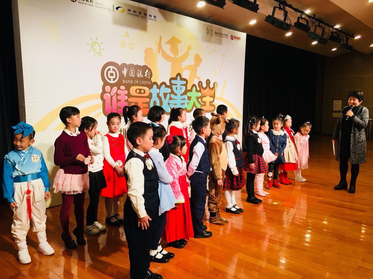 你在臺上的表現(xiàn)如何？聽聽專業(yè)老師的點評