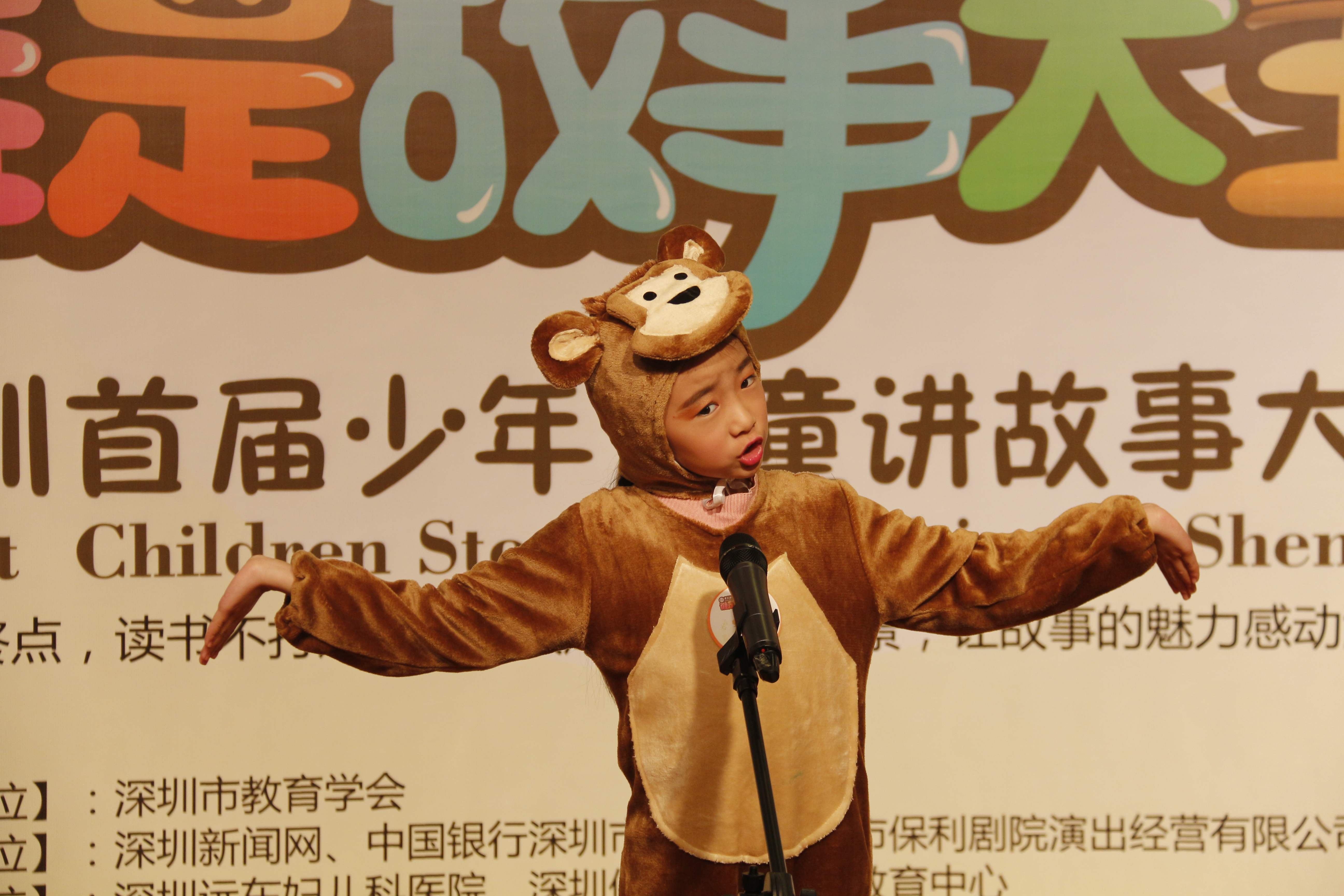 表情、動作、著裝、演講面面俱到