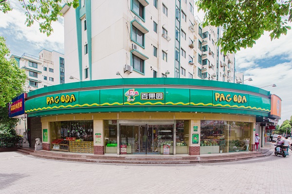 http://www.jxrunshi.com/zhuanti/pic/2019-09/16/2ab2ea8b-9e3c-46d2-8ed1-234bd8359091c7d62892-4d36-453d-9b98-3e30759d54ed.jpg
