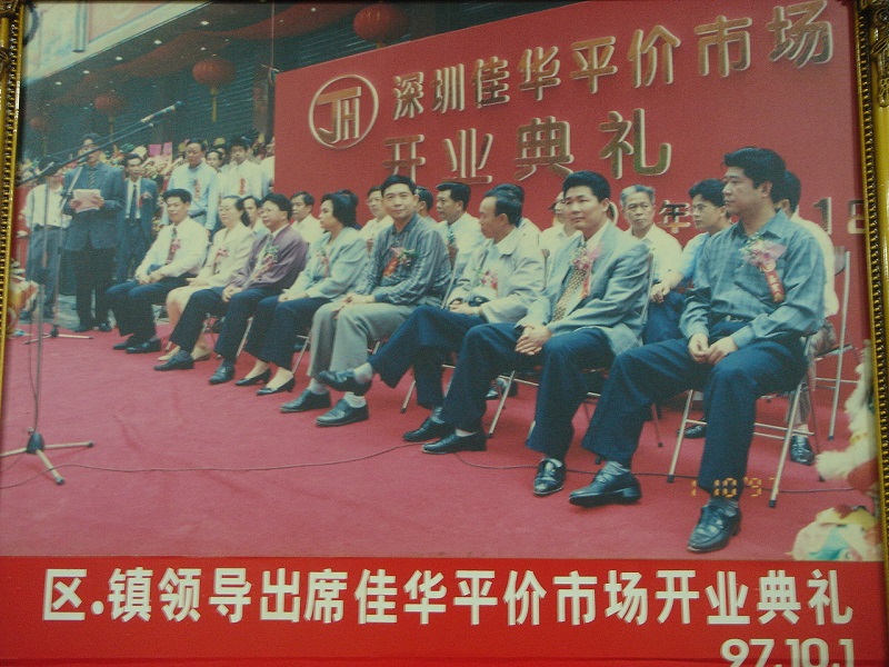 http://www.jxrunshi.com/zhuanti/pic/2019-09/16/4eabcfd4-3e8b-4d26-8faa-b7a3cdc8df9b.jpg