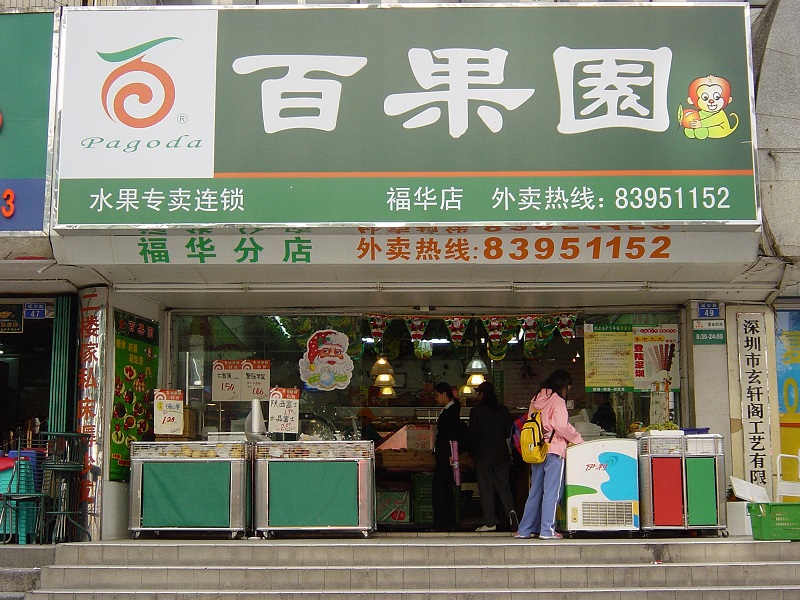 http://www.jxrunshi.com/zhuanti/pic/2019-09/16/592502ad-7be6-4499-b5ab-443977dbd076.jpg
