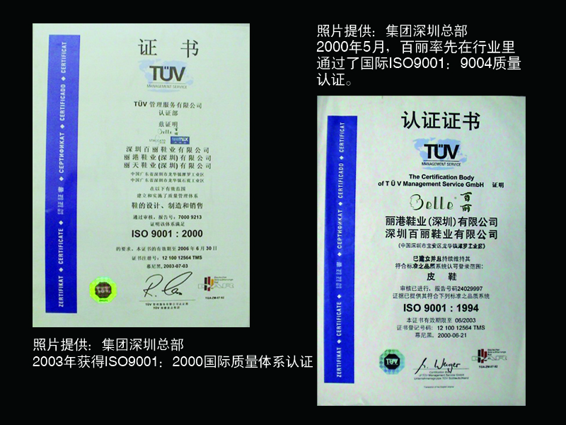 http://www.jxrunshi.com/zhuanti/pic/2019-09/17/1d169f20-c8e6-4820-9db6-822cbc1ec039.jpg