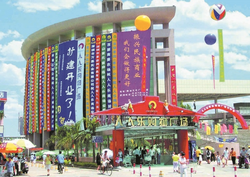http://www.jxrunshi.com/zhuanti/pic/2019-09/17/1d654e8c-e276-4bcb-b571-33e02561d5b6_cut.jpg
