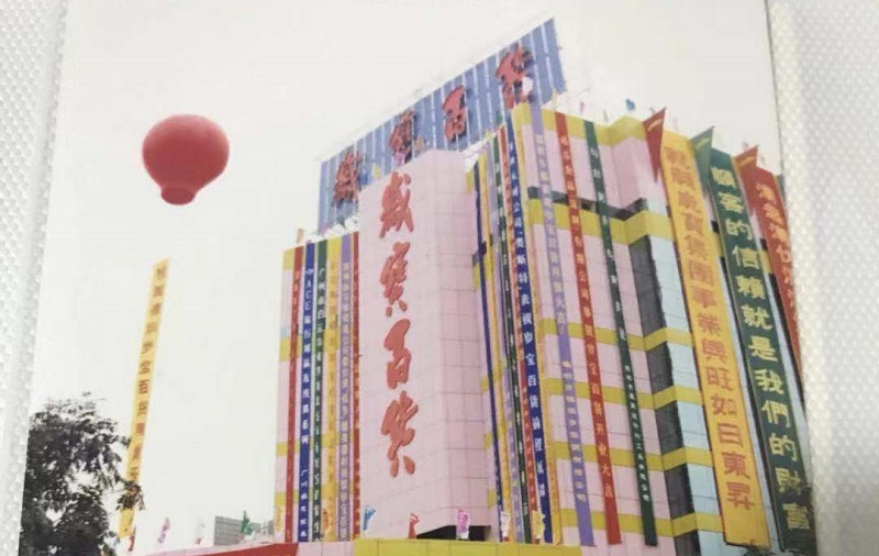 http://www.jxrunshi.com/zhuanti/pic/2019-09/17/1f0960ba-a4bc-4a65-9ba7-68eee4eff499_cut.jpg