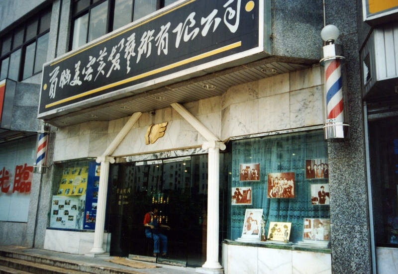 http://www.jxrunshi.com/zhuanti/pic/2019-09/17/4114e366-19ec-4990-8bd8-f5ab25d3a7b7.jpg