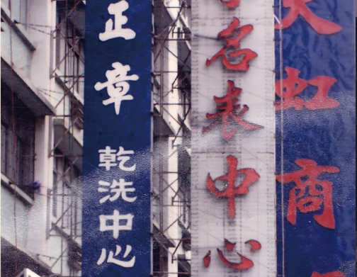 http://www.jxrunshi.com/zhuanti/pic/2019-09/17/5b915f40-808d-41e1-9853-5a7009bfec11_cut.png