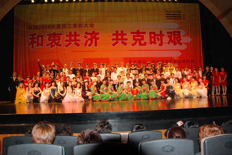 http://www.jxrunshi.com/zhuanti/pic/2019-09/17/ac6240df-5e96-40d6-8918-df6893eebf0d.jpg