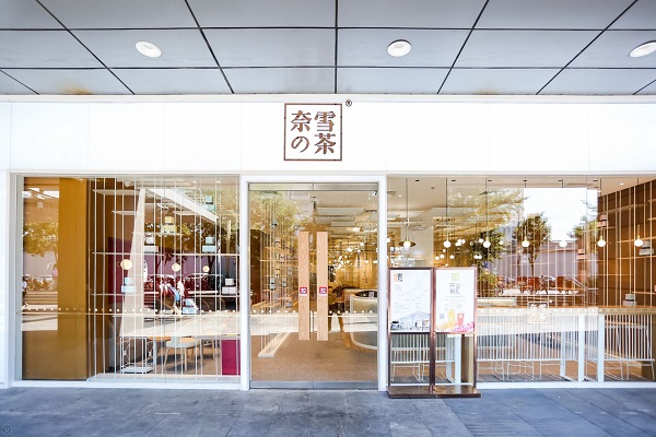 http://www.jxrunshi.com/zhuanti/pic/2019-09/18/0f366439-b94b-4d40-999b-09185738dec3.jpg