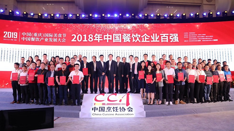 http://www.jxrunshi.com/zhuanti/pic/2019-09/18/593665e1-24e9-44c3-a821-06fc5b9e192d.jpg