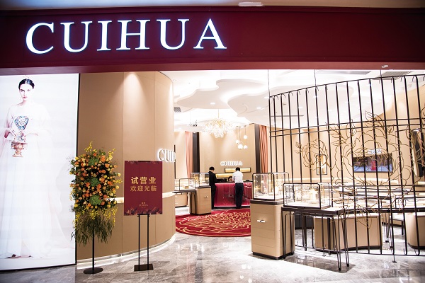 http://www.jxrunshi.com/zhuanti/pic/2019-09/18/5c3631d2-b389-4599-9b7a-2f105f93cc82.JPG