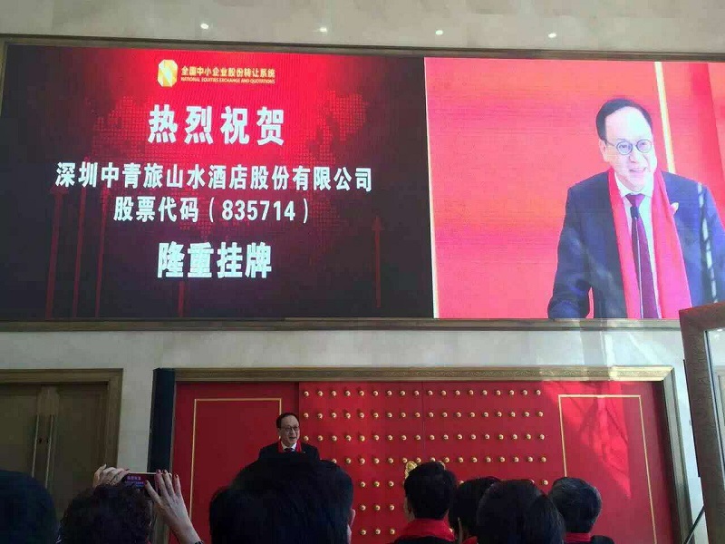 http://www.jxrunshi.com/zhuanti/pic/2019-09/18/661aa3b7-083a-4828-9f94-6a9d79ce1ecb.jpg