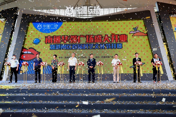 http://www.jxrunshi.com/zhuanti/pic/2019-09/18/72bfa2e7-de20-433a-89eb-61eb48827427.jpg