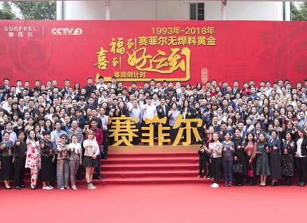 http://www.jxrunshi.com/zhuanti/pic/2019-09/18/8eb7f2af-a483-42c4-980b-4505df3e71eb.jpg