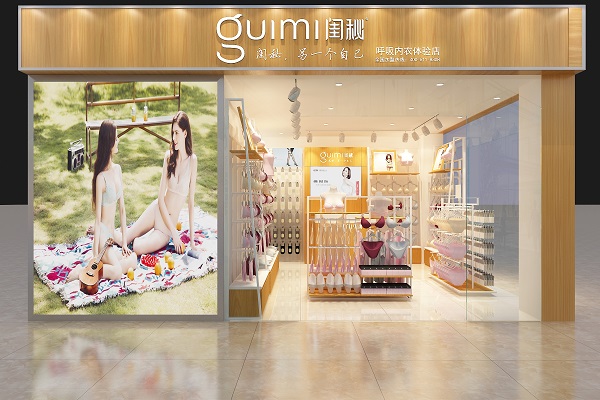 http://www.jxrunshi.com/zhuanti/pic/2019-09/18/b932665e-6020-4bcc-b181-ef14492ea9d1.jpg