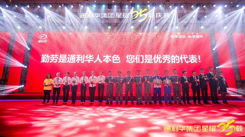 http://www.jxrunshi.com/zhuanti/pic/2019-09/18/c7ebdca5-d656-423f-8945-de71eadce63c.jpg