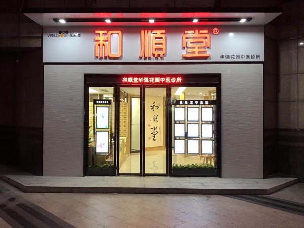 http://www.jxrunshi.com/zhuanti/pic/2019-09/18/ce950ddc-c6e9-414e-82a4-9154240bd187.jpg