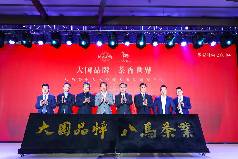 http://www.jxrunshi.com/zhuanti/pic/2019-09/18/db70a729-6666-4b27-8600-632c8ea99d18.jpg