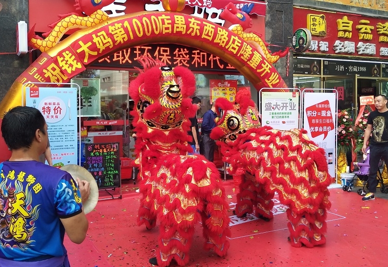 http://www.jxrunshi.com/zhuanti/pic/2019-09/18/f2b1203f-49d4-4312-8601-a4d44ee57aec_cut.jpg
