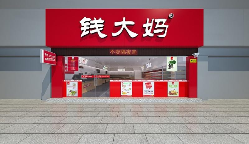 http://www.jxrunshi.com/zhuanti/pic/2019-09/18/f5a3bd67-fc1a-4a53-a2a7-e47bb7397c8a.jpg