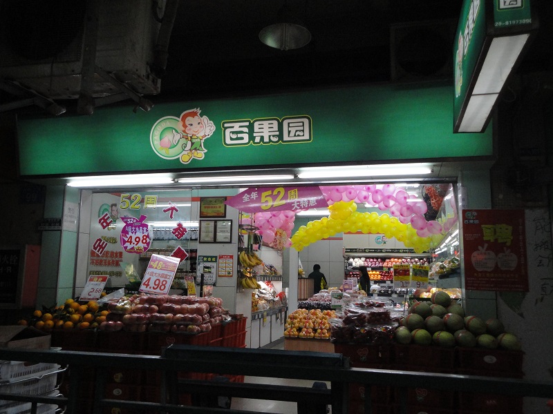 http://www.jxrunshi.com/zhuanti/pic/2019-09/19/173838b9-eed7-4087-9627-ab8130704328.jpg