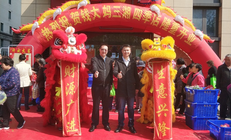 http://www.jxrunshi.com/zhuanti/pic/2019-09/19/2ce45c73-b719-4d0c-9cdf-439d586750df.jpg