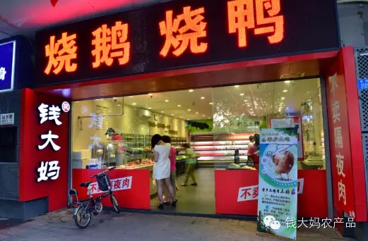 http://www.jxrunshi.com/zhuanti/pic/2019-09/19/32cdc848-a2f5-4b10-8592-9fe1877574ae.jpg