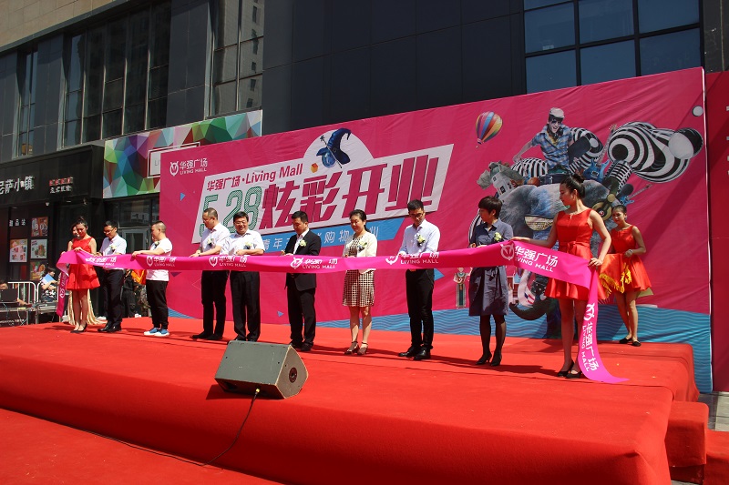 http://www.jxrunshi.com/zhuanti/pic/2019-09/19/3392438c-703a-4119-8d36-4d625030eb3e.jpg