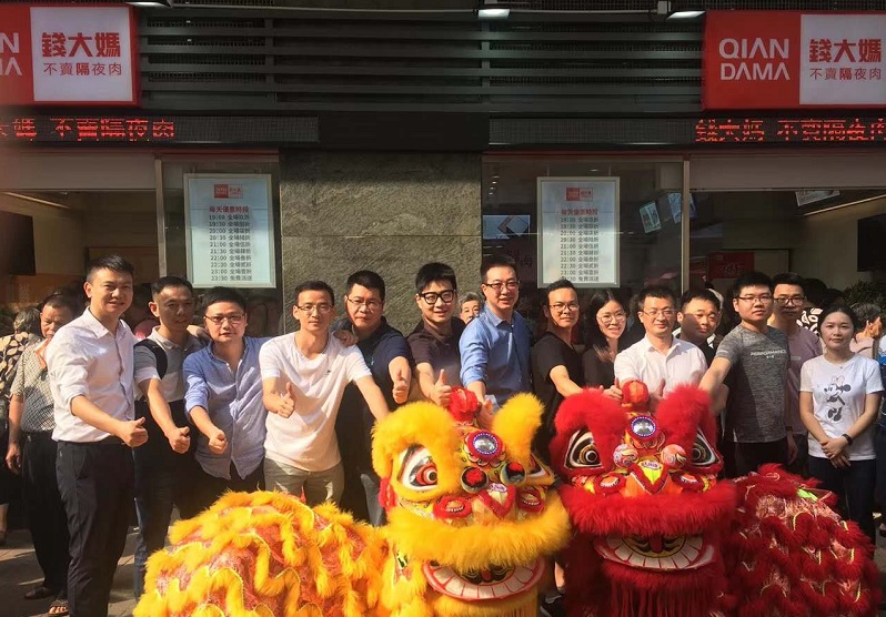 http://www.jxrunshi.com/zhuanti/pic/2019-09/19/7fbc7739-71c5-47c1-97dd-ebebdb32d311.jpg
