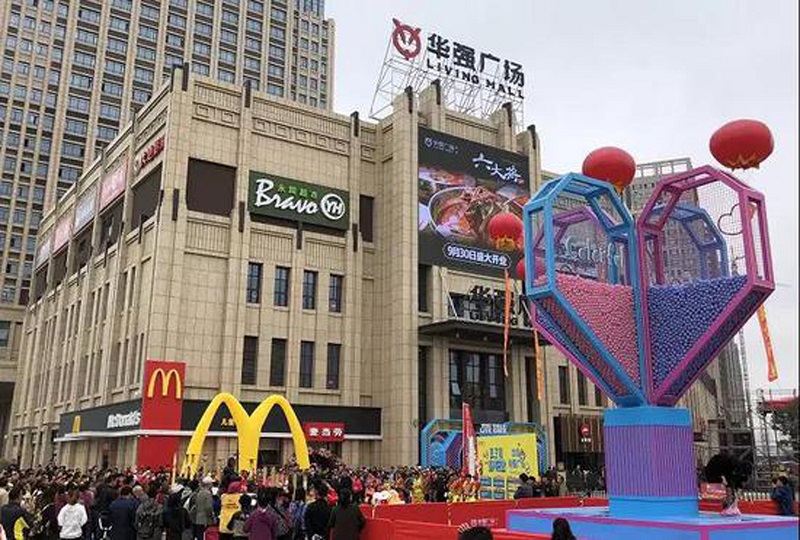 http://www.jxrunshi.com/zhuanti/pic/2019-09/19/8dbbb7fe-52ef-4179-bb65-cded60310e49.jpg