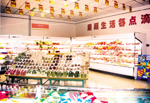 http://www.jxrunshi.com/zhuanti/pic/2019-09/19/9b139a20-a9ca-4a38-b5c5-7590b77195c0.png