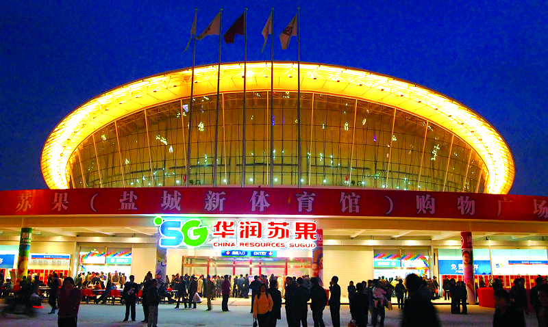 http://www.jxrunshi.com/zhuanti/pic/2019-09/19/b50bfdfe-1fb1-4036-b352-5b736b574e36.png