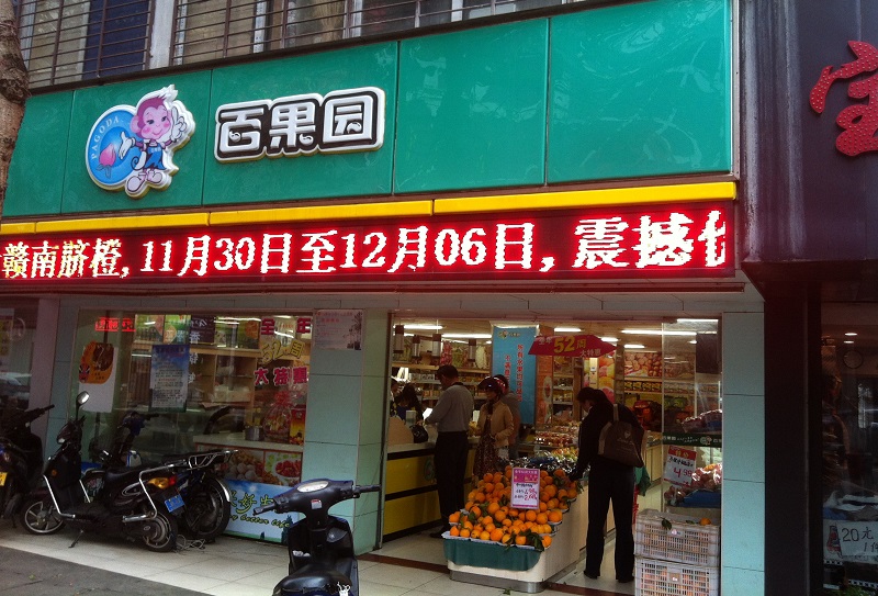 http://www.jxrunshi.com/zhuanti/pic/2019-09/19/dba5fa9e-f5a1-421e-87b9-58a696d8f8ef.jpg