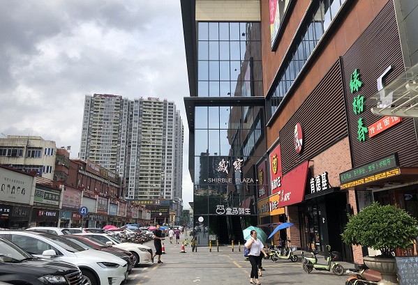 http://www.jxrunshi.com/zhuanti/pic/2019-09/19/de04964d-5242-4e54-8597-7af9ac5f3ad5.jpg