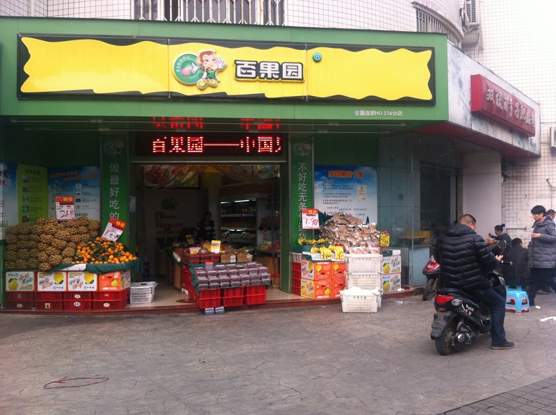 http://www.jxrunshi.com/zhuanti/pic/2019-09/19/e1f6458d-9742-4095-92d7-0a14a2415521.jpg