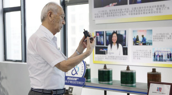 第一期丨佐佐木俊一：深圳是引領(lǐng)改革開放，推進市場經(jīng)濟的主角