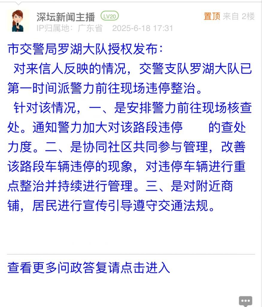 165711kc9cnxnrrqc3fxry.jpg.thumb.jpg 165711kc9cnxnrrqc3fxry.jpg.thumb.jpg